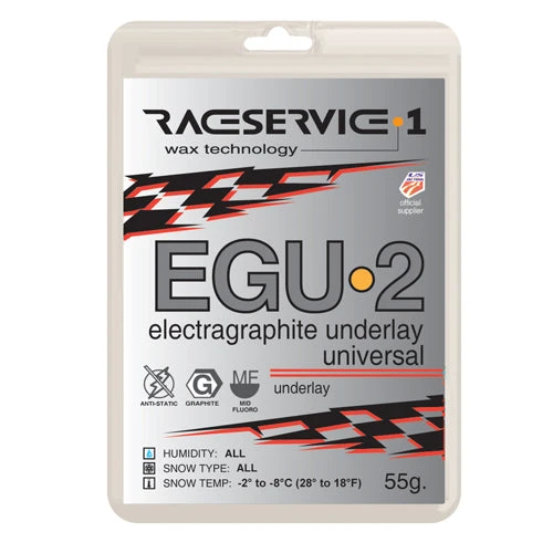 RaceService1 55g EGU2 Ski Wax 3 RaceService1 55g EGU2 Ski Wax