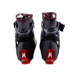 Madshus Race Speed Skate Nordic Ski Boots. Size 41 (US 8) -The Ski Equip Shop USGMadshusRaceSpeedSkateNordicSkiBoots 2